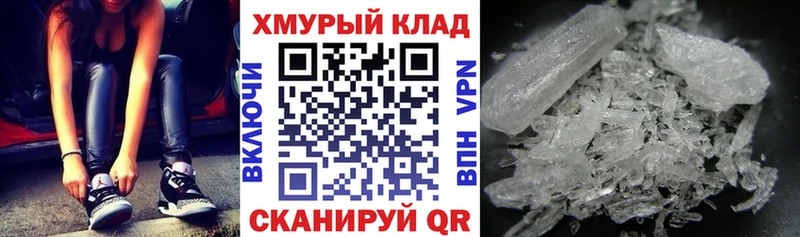 Купить где  Беслан  ГЕРОИН Heroin 
