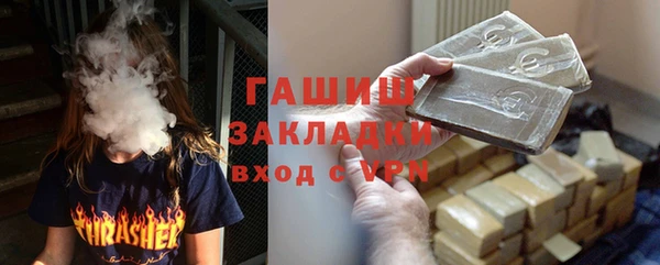 герыч Карталы