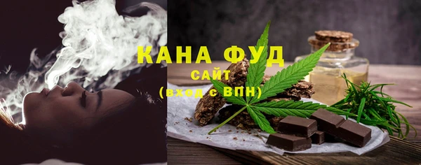 а пвп мука Каменногорск