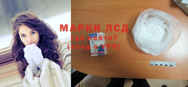 а пвп мука Каменногорск
