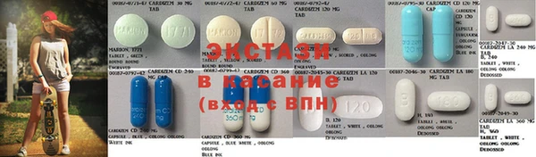 спайс Карпинск