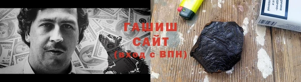 спайс Каменск-Шахтинский