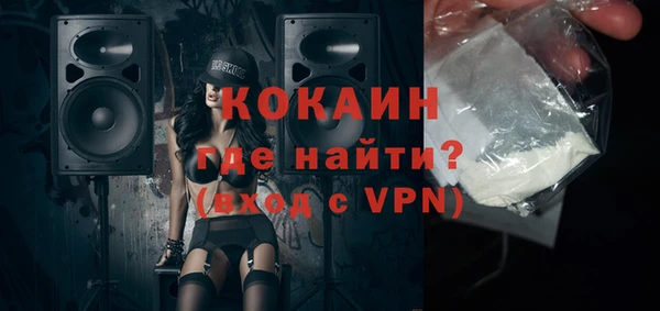 а пвп мука Каменногорск