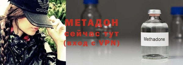 ECSTASY Каменка