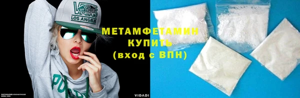 ECSTASY Каменка