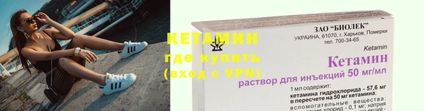 ECSTASY Каменка