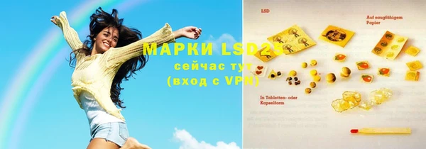 герыч Карталы