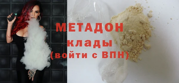 а пвп мука Каменногорск