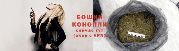 герыч Карталы