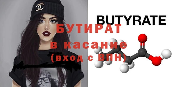 герыч Карталы