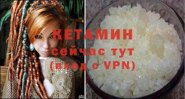 а пвп мука Каменногорск