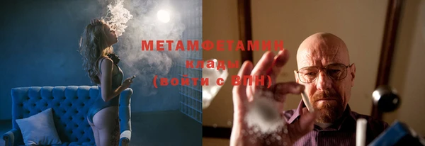 ECSTASY Каменка