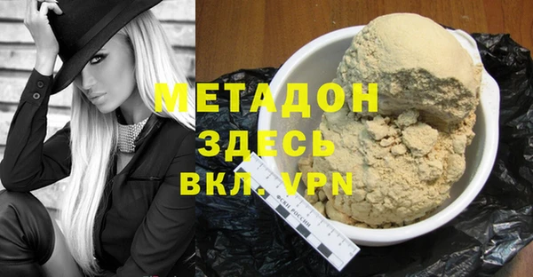 а пвп мука Каменногорск