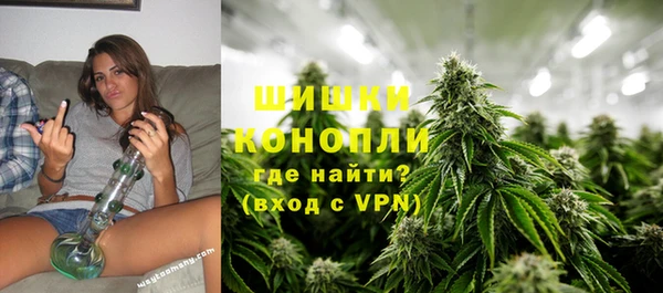 спайс Каменск-Шахтинский