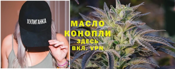 а пвп мука Каменногорск