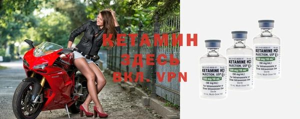 ECSTASY Каменка