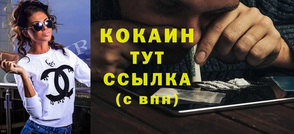 герыч Карталы