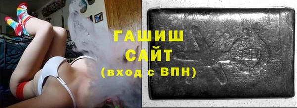ECSTASY Каменка