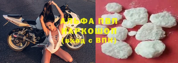 а пвп мука Каменногорск